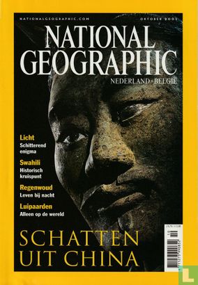 National Geographic [BEL/NLD] 10 - Image 1