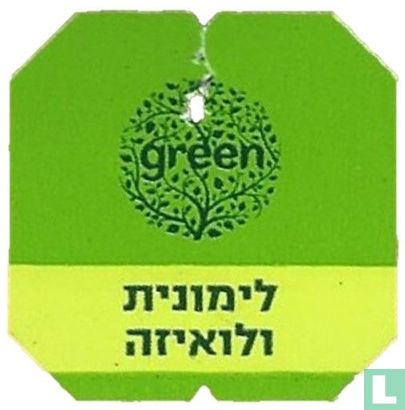 Green - Afbeelding 1