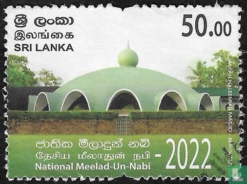 Festival van de Profeet (Meelad-un-Nabi)