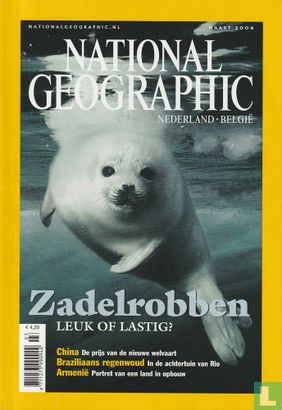 National Geographic [BEL/NLD] 3 - Bild 1