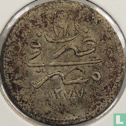 Égypte 1 qirsh  AH1277-16 (1875) - Image 1