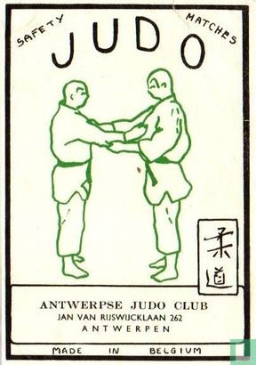 Judoclub Antwerpen