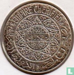 Morocco 5 francs 1934 (AH1352) - Image 1