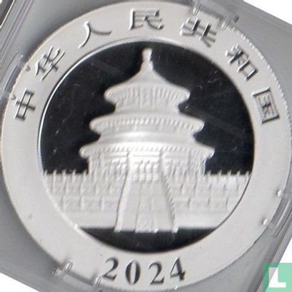 China 10 yuan 2024 (zilver - kleurloos) "Panda" - Afbeelding 1