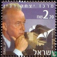 Yitzhak Rabin Centrum 