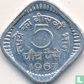 India 5 paise 1967 (Calcutta - type 1) - Afbeelding 1