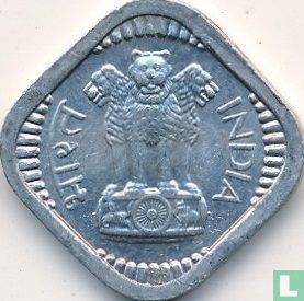 India 5 paise 1967 (Calcutta - type 1) - Afbeelding 2