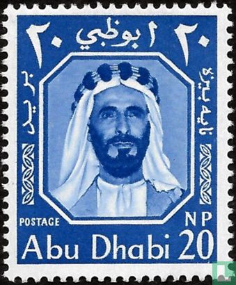 Shakhbut bin Sultan Al Nahyan