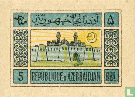 Palais des Shirvanshahs à Bakou