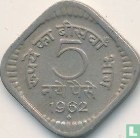 India 5 naye paise 1962 (Hyderabad) - Afbeelding 1
