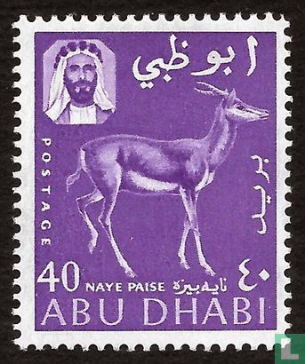 Gazelle d'Arabie