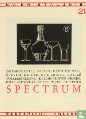 Spectrum karaf - Afbeelding 2