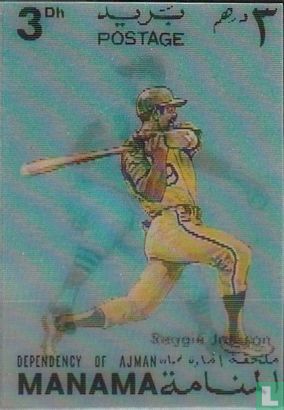 baseball players 3 (1972) - Ajman - Manama - LastDodo
