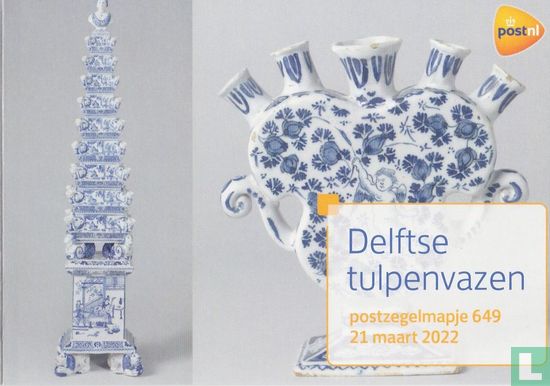 Vases tulipes de Delft - Image 1
