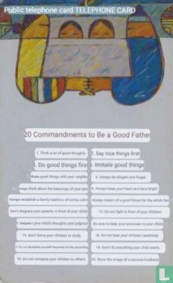 20 Commandments to Be a Good Father - Afbeelding 3