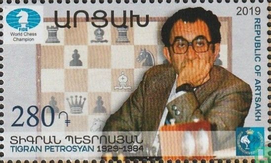 Chess Tigran Petrosyan