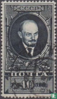 Vladimir Lenin (II)