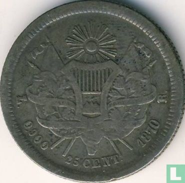 Guatemala 25 centavos 1870 - Image 1