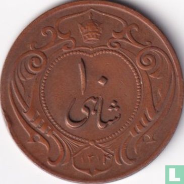 Iran 10 Shahi 1935 (SH1314 - glatten Rand) - Bild 1