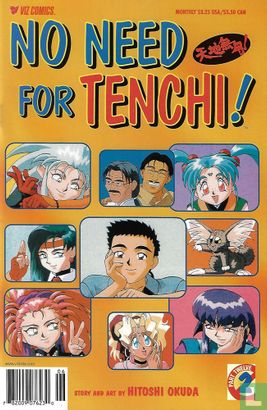 No Need for Tenchi 2 - Bild 1