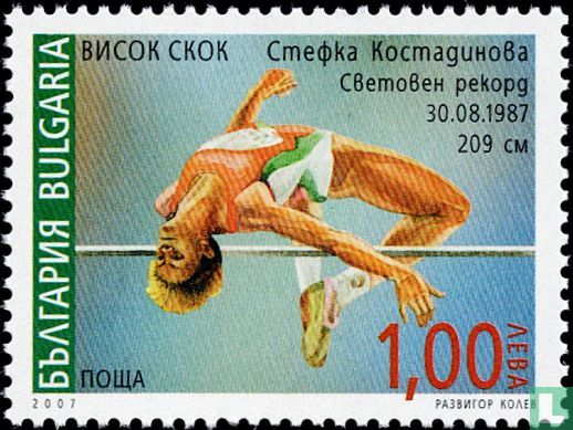 Erfolge bulgarischer Sportler
