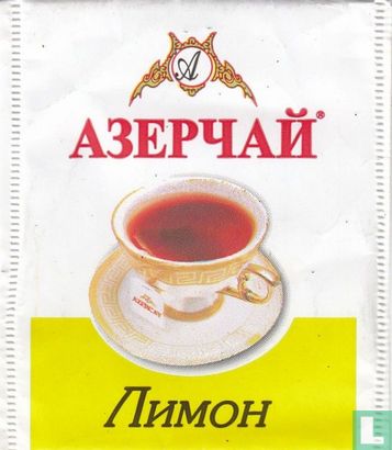 Black Tea with Lemon    - Image 1