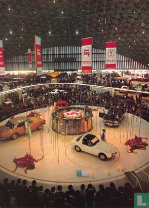 General Scene of the 12th Annual Tokyo Auto Show, Japan - Image 1