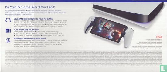 PlayStation Portal - Image 2