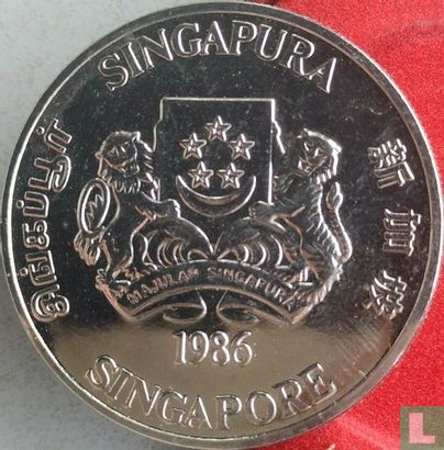 Singapore 10 dollars 1986 "Year of the Tiger" - Afbeelding 1