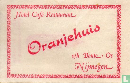 Hotel Café Restaurant Oranjehuis - Afbeelding 1