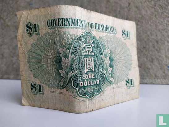 Hong Kong 1 Dollar - Image 2