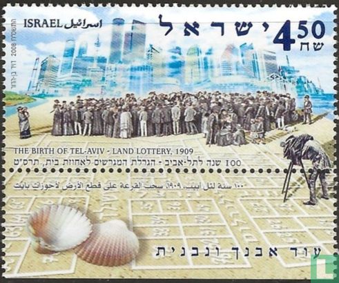 100 years of Tel-Aviv