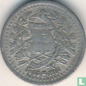 Guatemala ½ real 1880 (E - type 2) - Image 1
