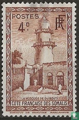 Mosque of Djibouti