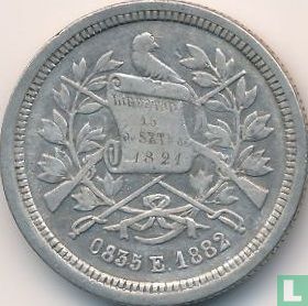 Guatemala 25 centavos 1882 (type 1) - Image 1