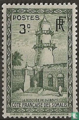 Mosque of Djibouti