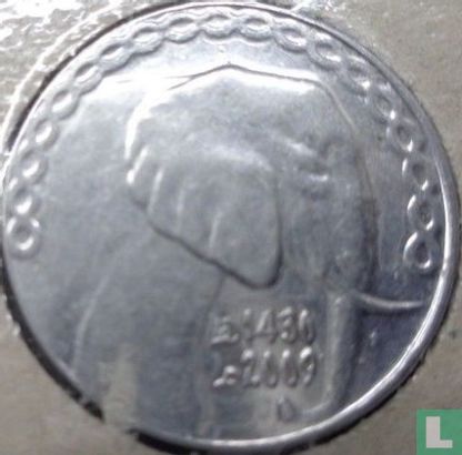 Algeria 5 dinars AH1430 (2009) - Image 1
