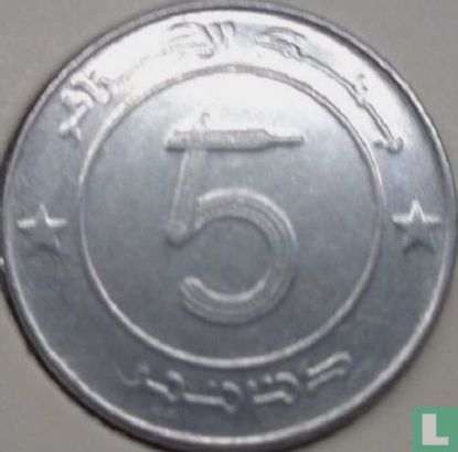 Algerije 5 dinars AH1430 (2009) - Afbeelding 2