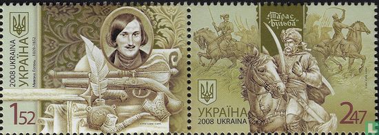 200th anniversary of Nikolai Gogol