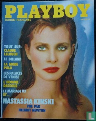 Playboy [FRA] 5 - Bild 1