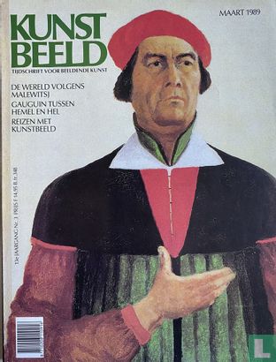 Kunstbeeld 3 - Afbeelding 1