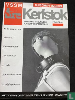 Kerfstok 4 - Image 1