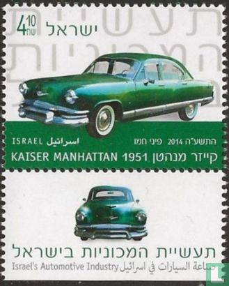Auto industry in Israel