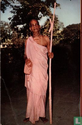 Sri Isopanisad - Image 2