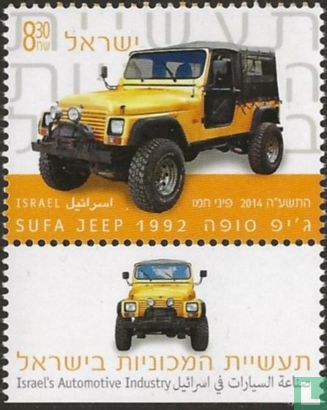 Auto industry in Israel