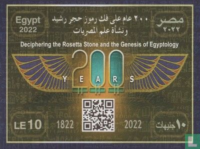 200. Jahrestag der Entschlüsselung des Rosetta-Steins und der Ursprung der Ägyptologie