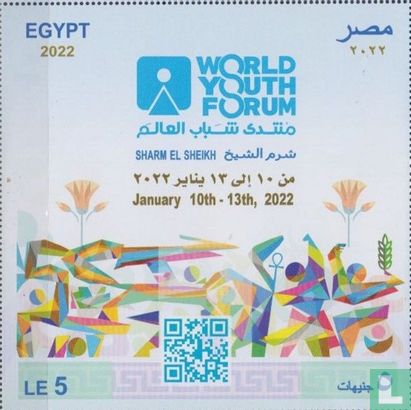 Forum mondial de la jeunesse Charm el-Cheikh