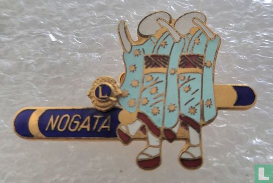 Lions Nogata