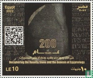 200ste Verjaardag van de Ontcijfering van de Steen van Rosetta en het Ontstaan van de Egyptologie