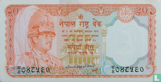 NEPAL 20 Rupees (1982-84) - Image 1